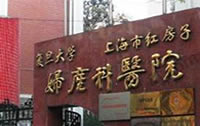 紅房子醫(yī)院臨時(shí)房工程VRV多聯(lián)機(jī)